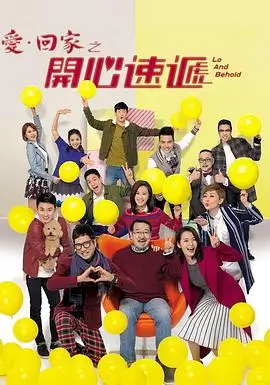 神马纪元